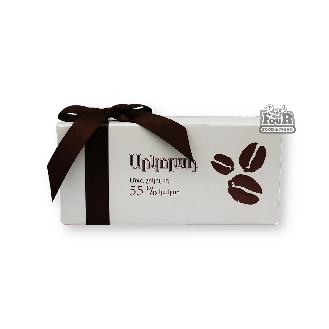 Dark chocolate "Arcolad" 55% cocoa 310g